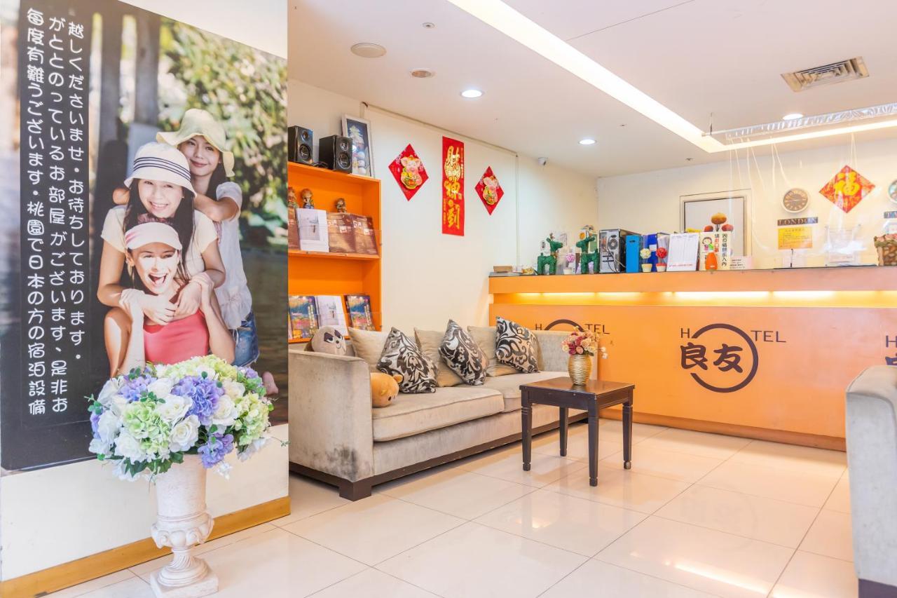 Yi Pin Business Hotel 타오위안 외부 사진