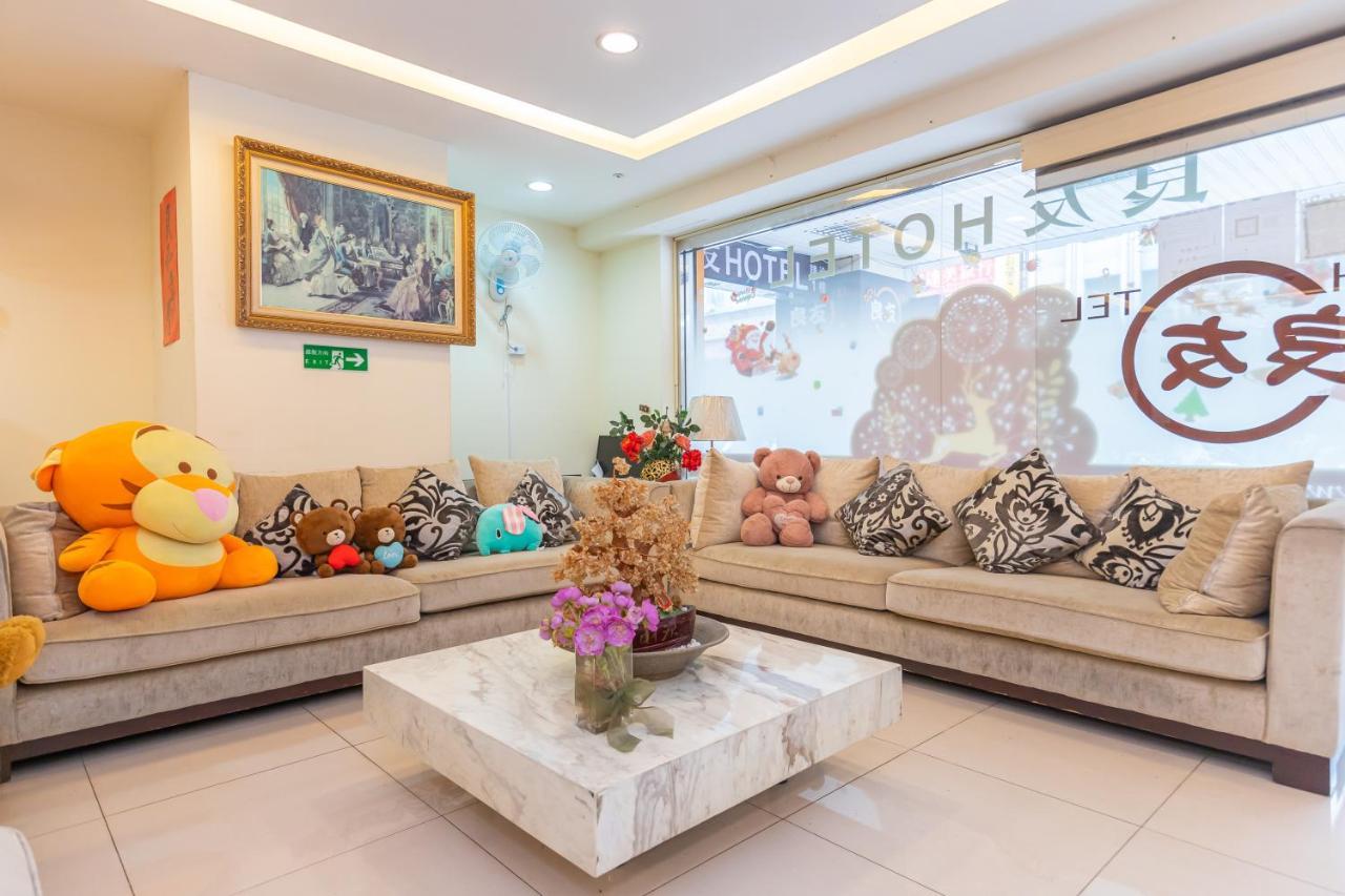 Yi Pin Business Hotel 타오위안 외부 사진