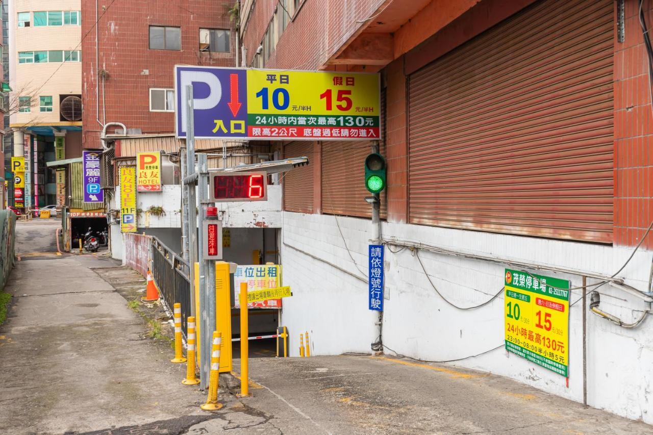 Yi Pin Business Hotel 타오위안 외부 사진